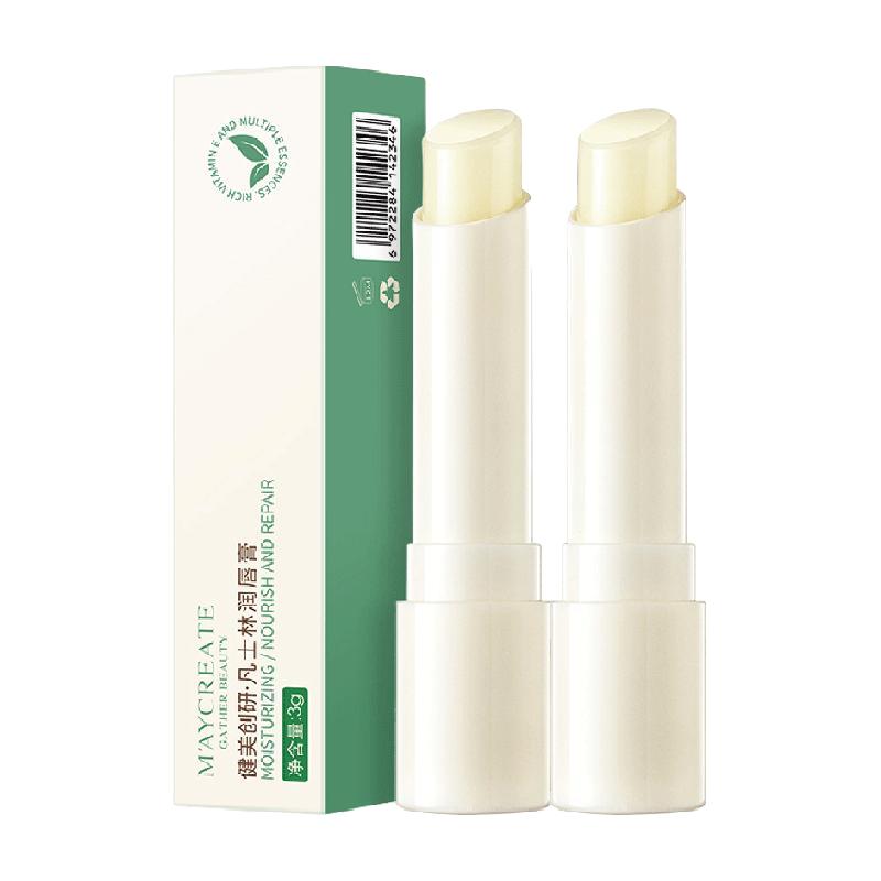 健美创研 品牌凡士林润唇膏保湿滋润补水唇部护理去死皮防干裂学生男女正品