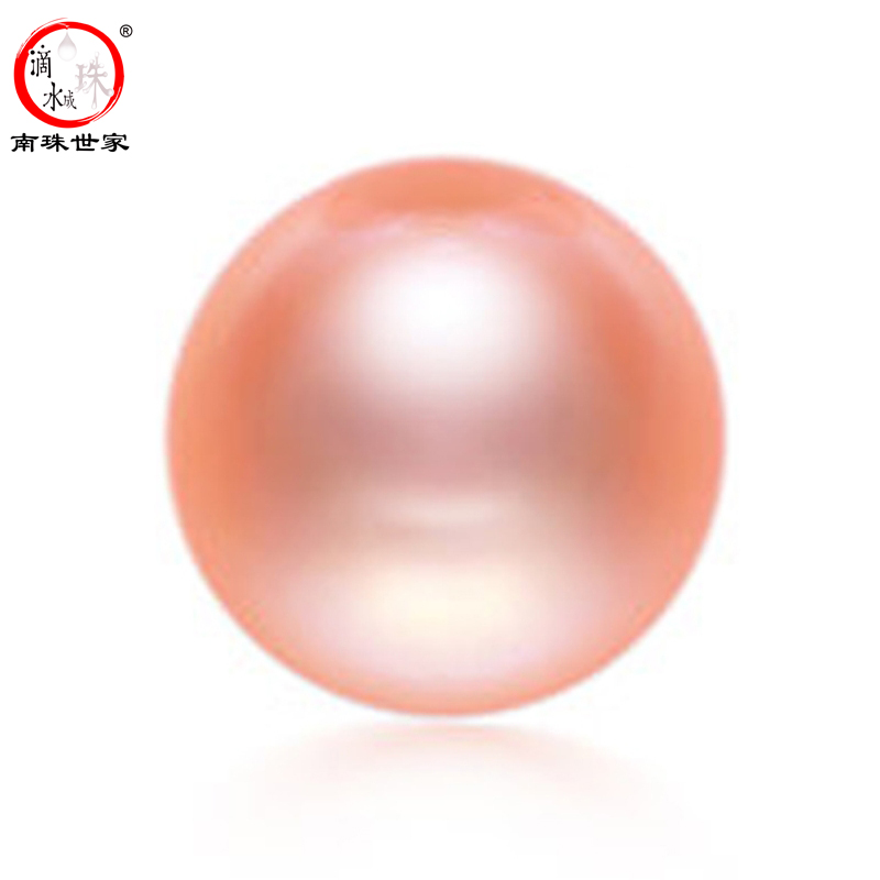滴水成珠南珠世家 滴水成珠 淡水珍珠散珠裸珠半孔珠正圆形diy用珠 6-7mm
