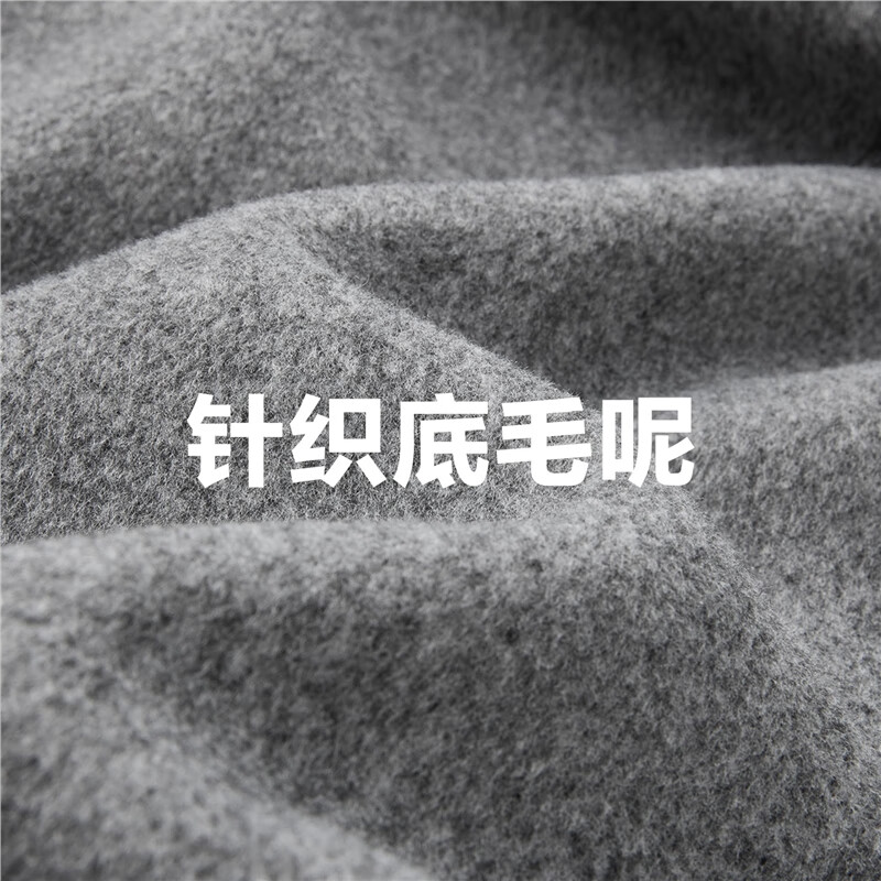 佐丹奴 设计师款毛呢外套女廓形大口袋腰带宽松无扣大衣女18374806 03花灰