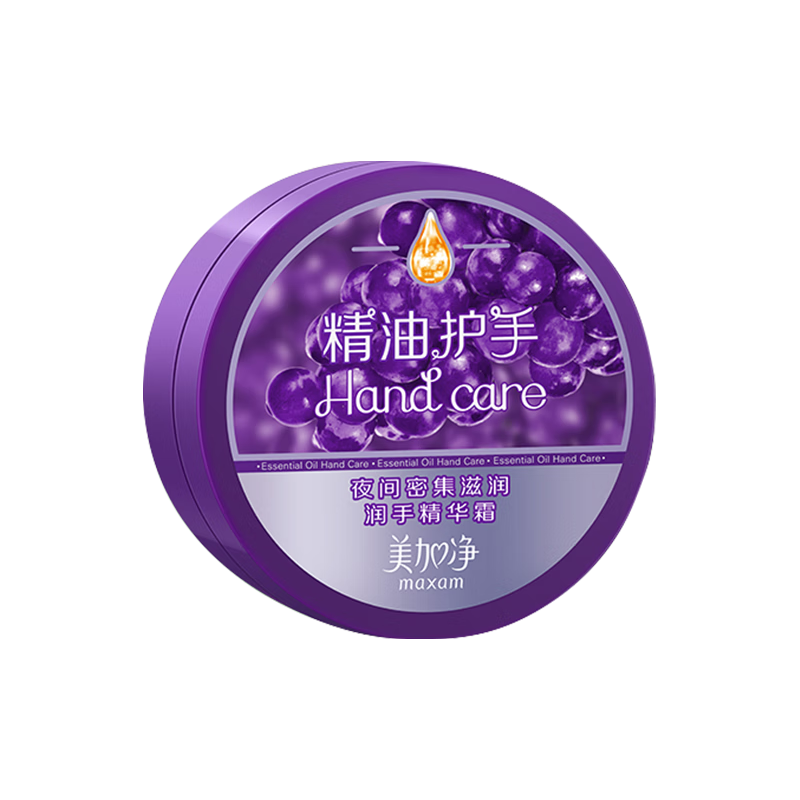 maxam 美加净 夜间护手霜 果香 80g