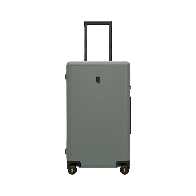 地平线8号（LEVEL8）行李箱 密码拉杆箱