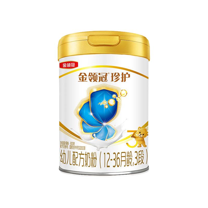 伊利(YILI)金领冠珍护幼儿方奶粉 3段(12-36个月适用) 900g*3