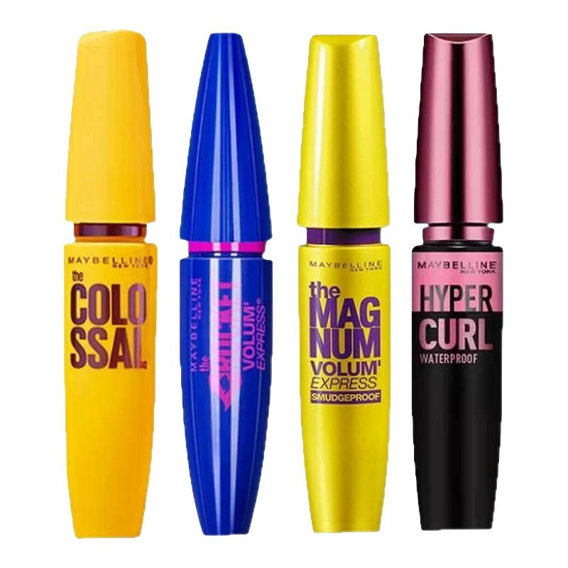 美宝莲 纽约粉胖子摩天翘睫毛膏卷翘纤长防水不晕染官方正品