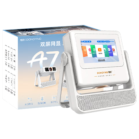 双屏触控家用投影仪 家庭影院卧室宿舍投影机（无感对焦 真1080P)