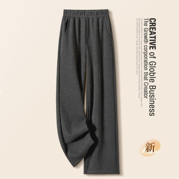 她池 【松紧腰直筒显瘦休闲裤】2025秋冬新女士简约气质纯色长裤