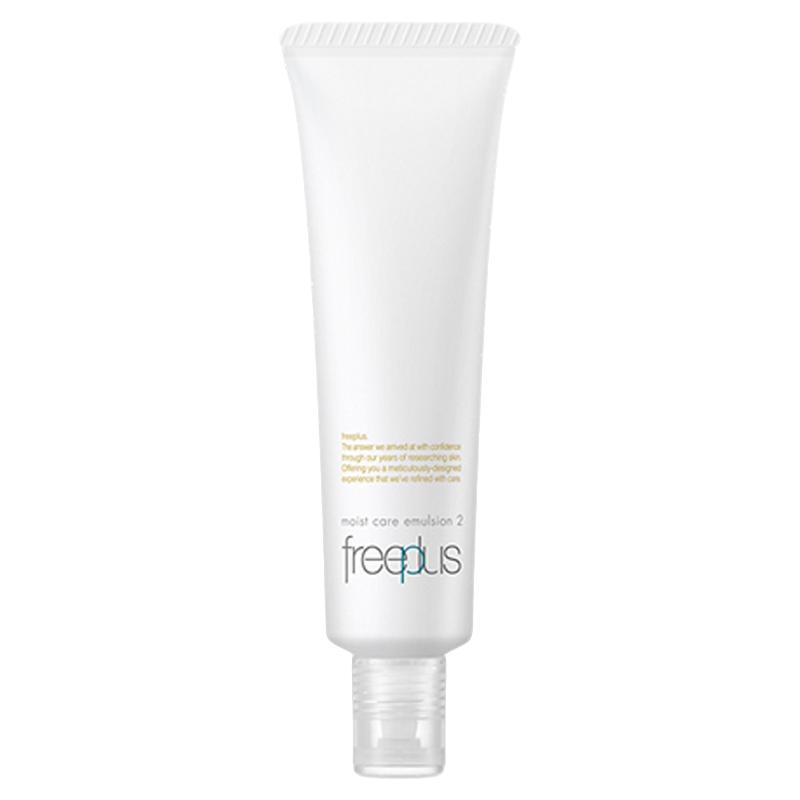 【小芙】购商品27元+享芙丽芳丝水润保湿乳液30mL