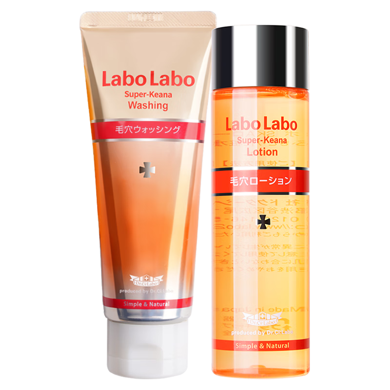 城野医生 毛孔细致2部曲（爽肤水+洁面）深层清洁细致毛孔护肤品套装