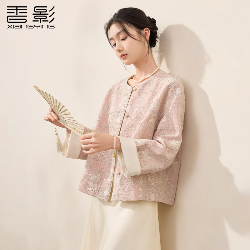 香影新中式绝美外套女2025秋装重工刺绣国风元素粉色开衫上衣 航线蓝 S 155/80A/85-95斤 S 55/80A/85-95斤