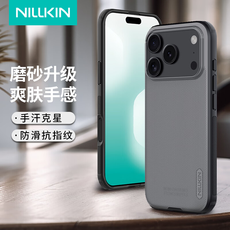  NILLKIN/耐尔金 防摔 iPhone17promax手机壳  PC+TPU 透黑