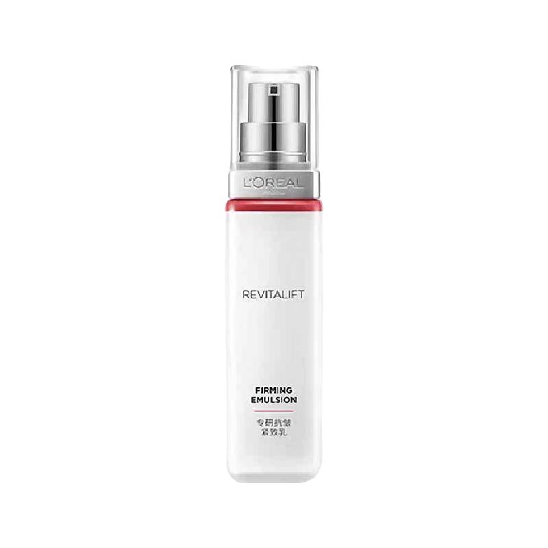 L'OREAL PARIS 巴黎欧莱雅 复颜视黄醇精粹抗皱乳液