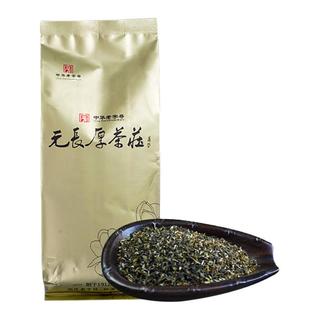 元長厚 中华老字号老北京茉莉满天星高碎茉莉花茶 150g