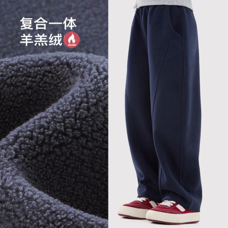 多妙屋 女童裤子儿童加厚直筒阔腿裤大童弯刀裤女孩运动休闲长裤加绒可选