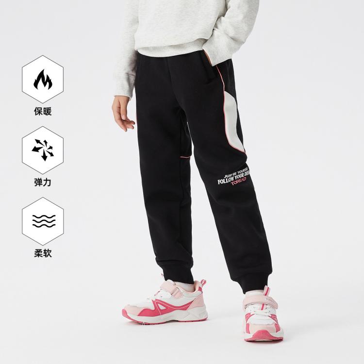 探路者 中大童秋冬保暖耐磨 舒适百搭儿童卫裤