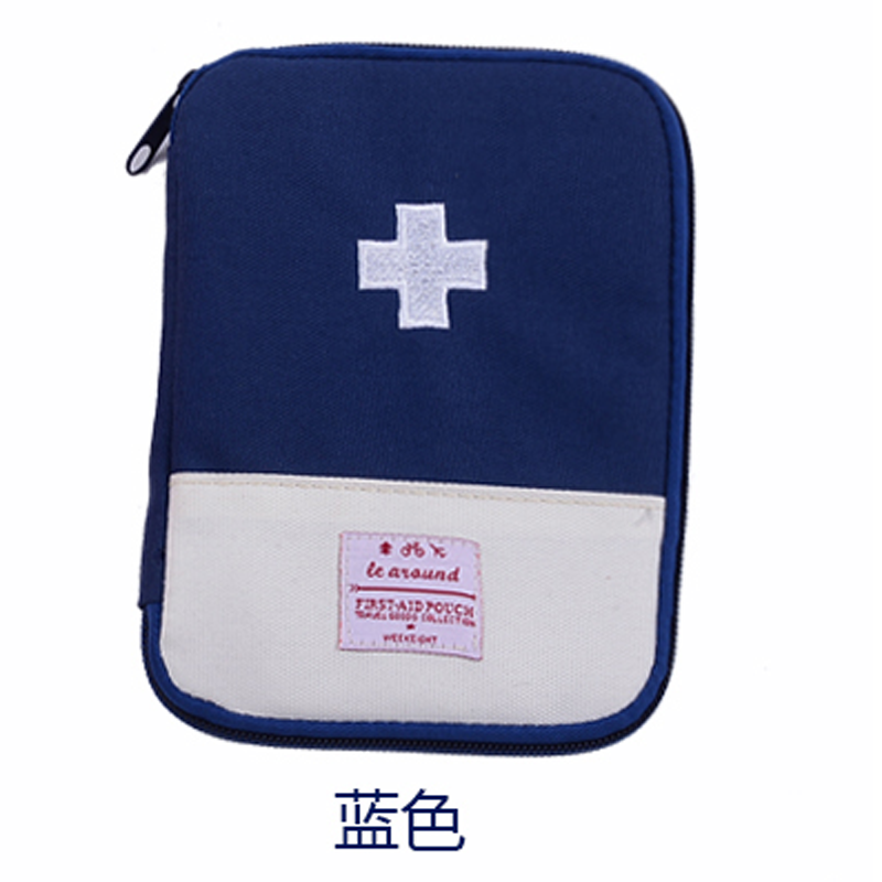 倾阑 药品收纳包 户外旅行便携式迷你随身小药盒急救包药品分药袋 深蓝 小号