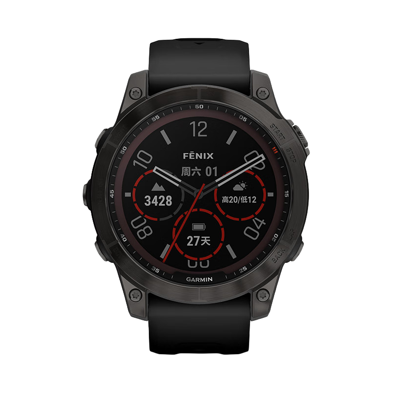 GARMIN 佳明 Fenix 7 运动手表 010-02540