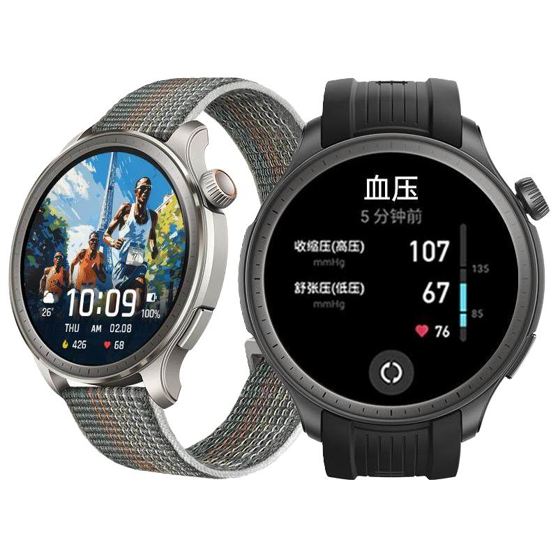 AMAZFIT 跃我 Balance 智能运动心率表