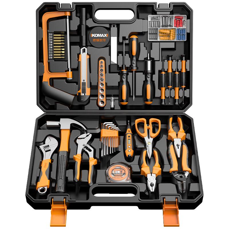 家用组合工具套装电工多功能五金维修大全家庭工具箱万能全套车载