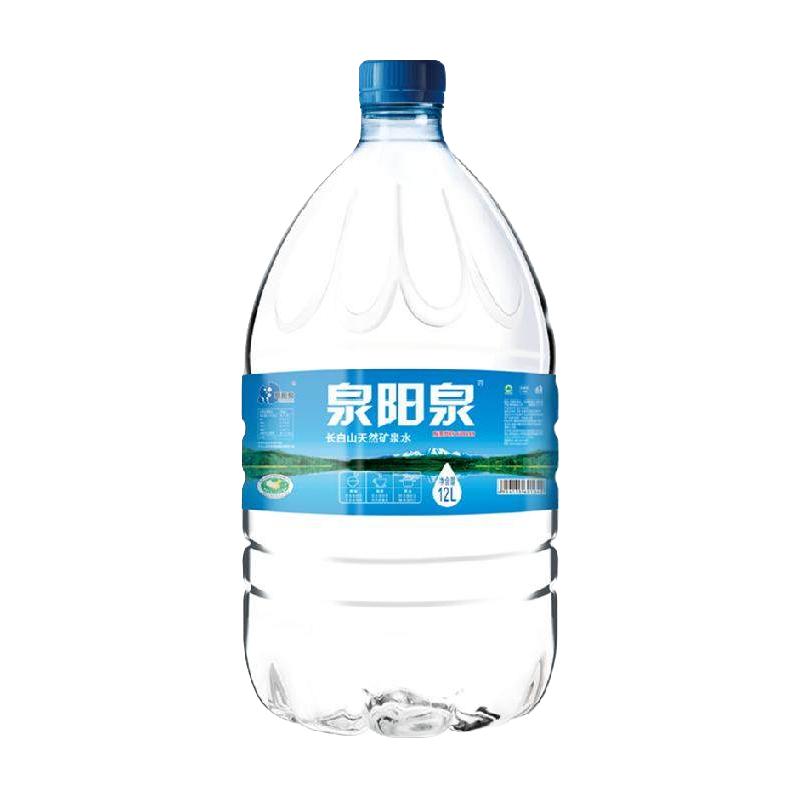  QUANYANGQUAN/泉阳泉 天然矿泉水 桶装饮用水
