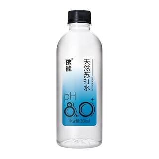 依能依能 锌强化 无糖无汽弱碱 苏打水饮料 500ml*1瓶 可饮用水 天然苏打水360ml(1瓶装)
