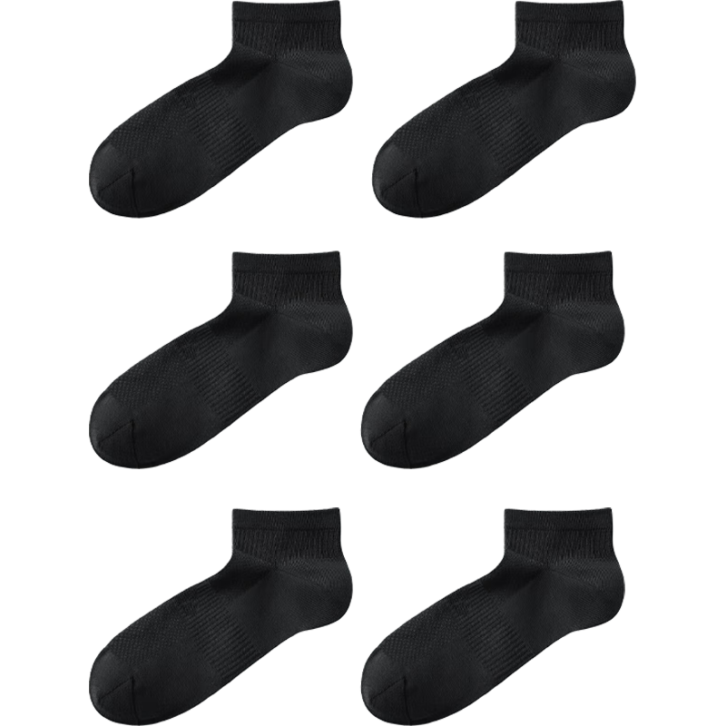蕉下 Beneunder袜子男士6双装棉质防臭四季短袜吸汗抗菌休闲袜