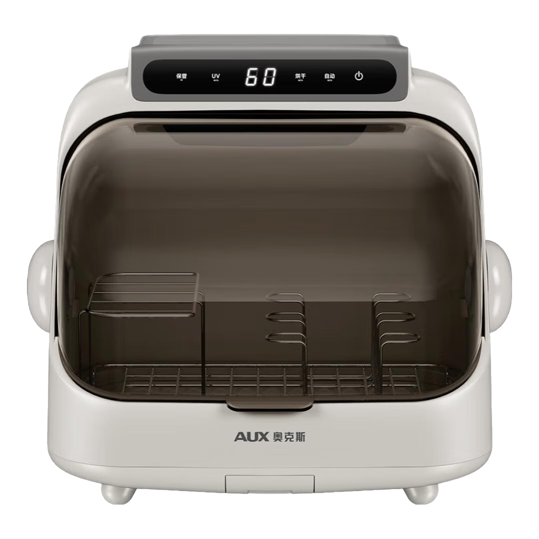  AUX/奥克斯 紫外线消毒 婴儿奶瓶消毒柜