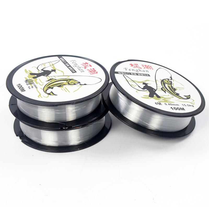 钓鱼线主线子线100米尼龙线渔线 0.6号