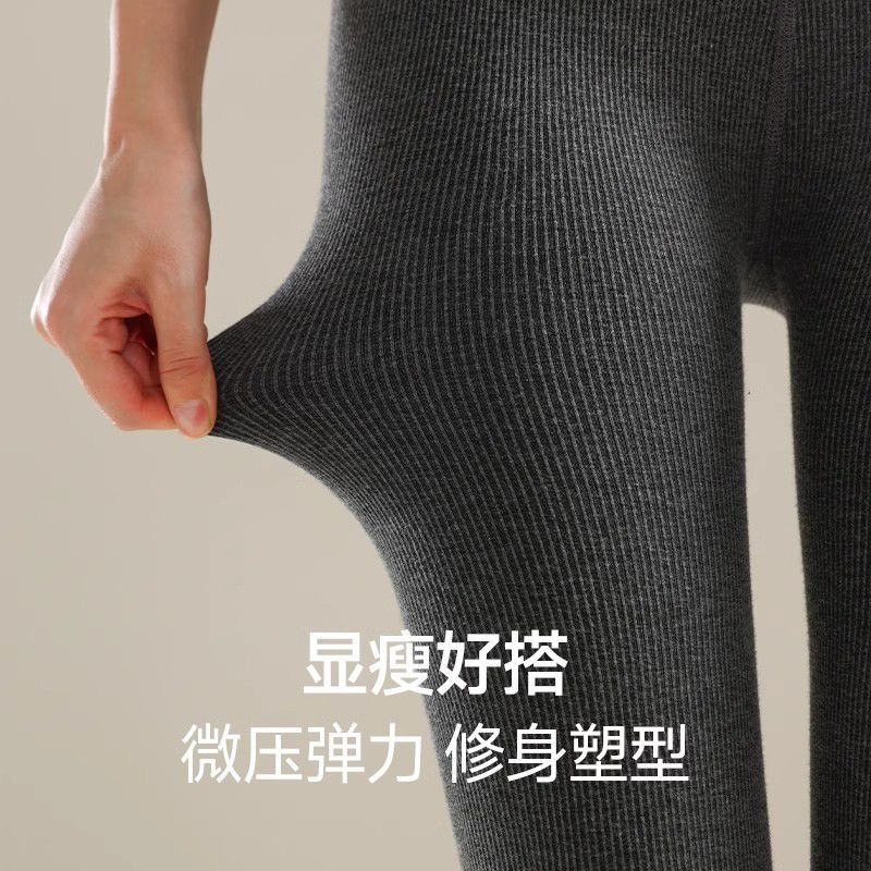 小野和子连裤袜女保暖显瘦竖纹款黑灰色加绒高腰连踩脚打底裤袜