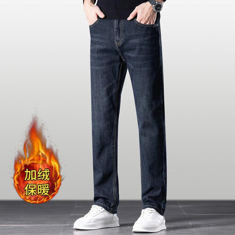 罗蒙 【加绒加厚】经典加绒牛仔裤宽松男士牛仔裤直筒加绒裤子男裤长裤