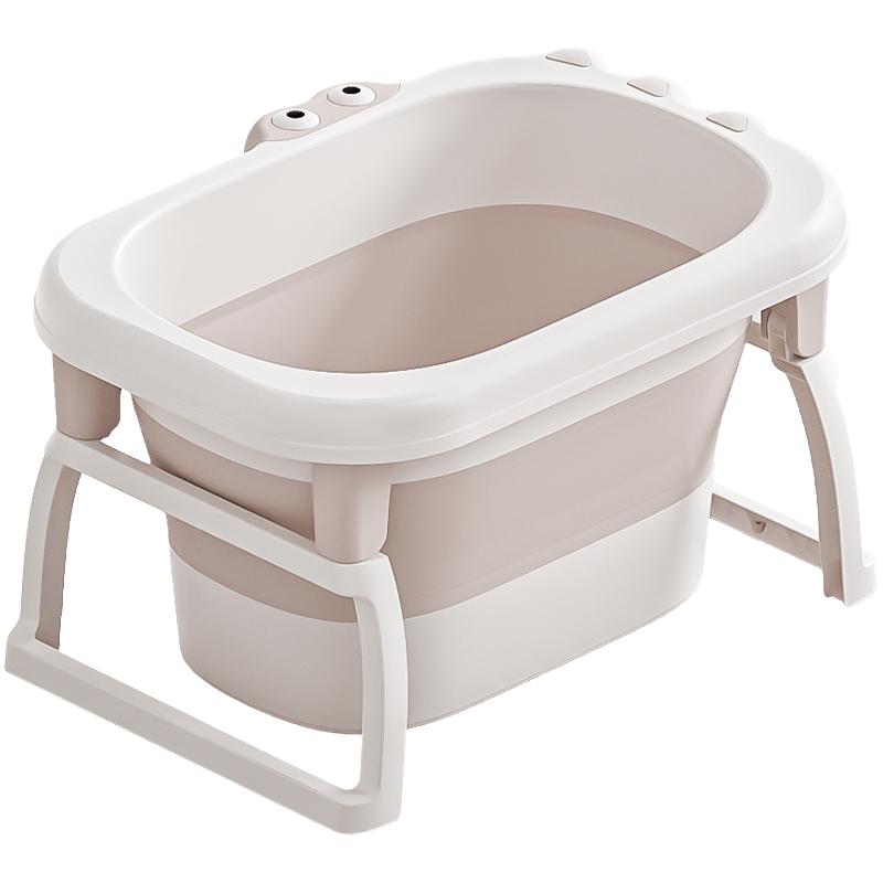 世纪宝贝（babyhood）儿童泡澡桶 婴儿洗澡盆 宝宝折叠浴桶泡澡 赠浴凳329