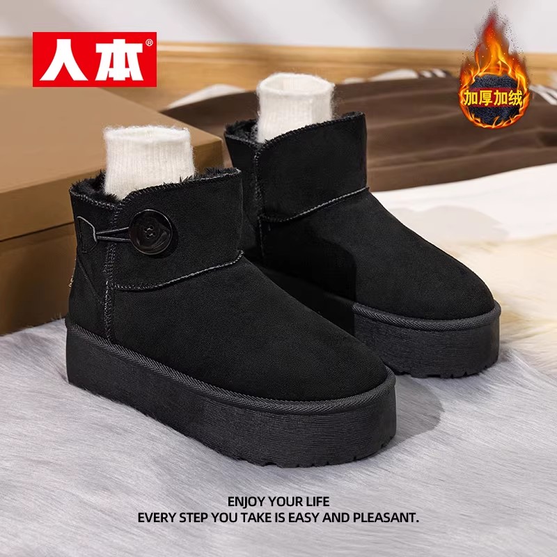 人本厚底雪地靴女2025冬季加绒加厚皮毛一体保暖棉鞋短靴