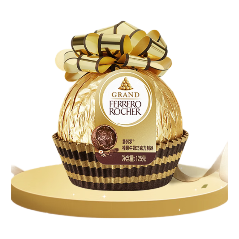 FERRERO ROCHER 费列罗 榛果牛奶巧克力 125g
