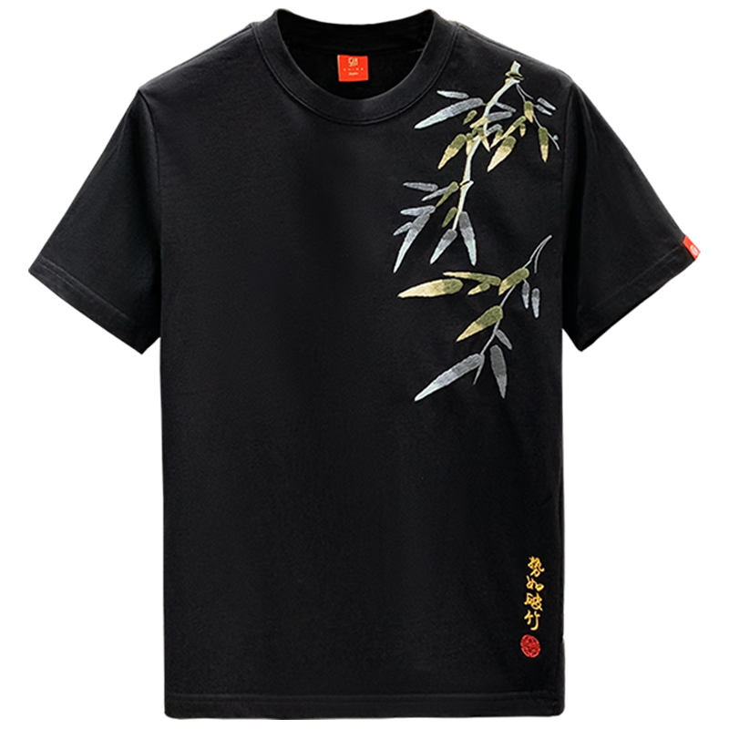 得芊逸欧洲站时尚潮牌夏季短袖t恤男国潮重工竹子刺绣青年体恤半袖 黑色 M(85-100斤内)