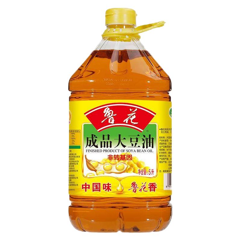 luhua 鲁花 非转基因 浓香大豆油
