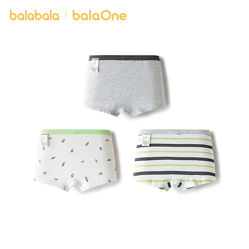 巴拉巴拉【balaOne】巴拉巴拉儿童内裤男童四角短裤平角不夹PP抗菌三条装 太空探索00342 90