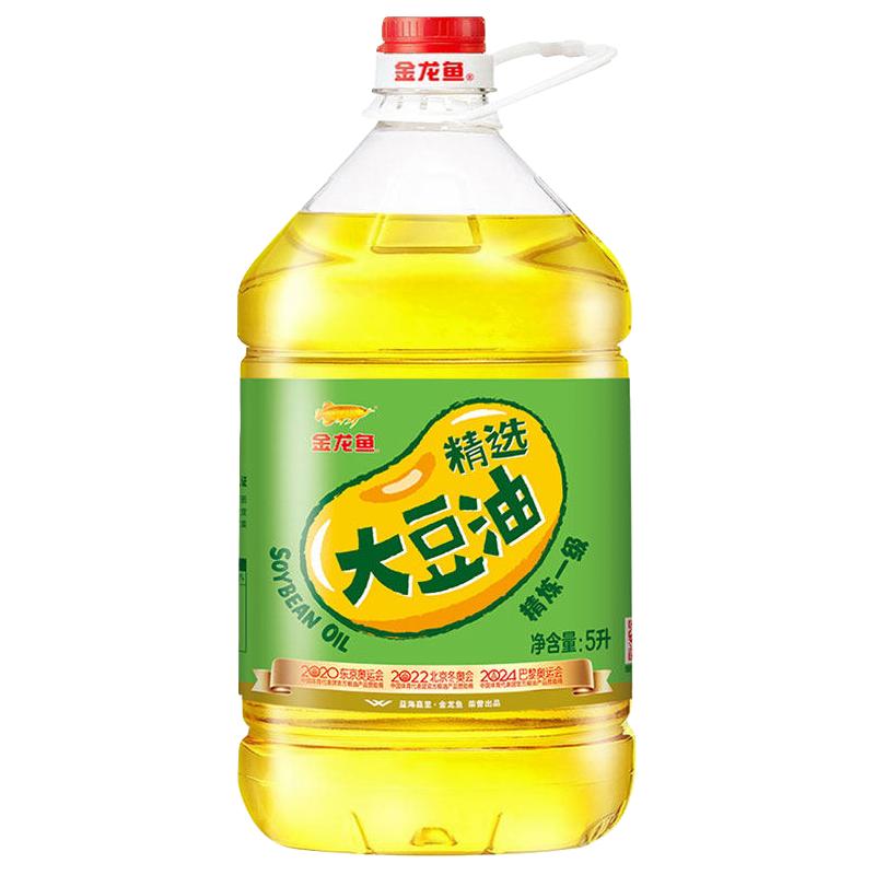 金龙鱼 精炼一级 大豆油
