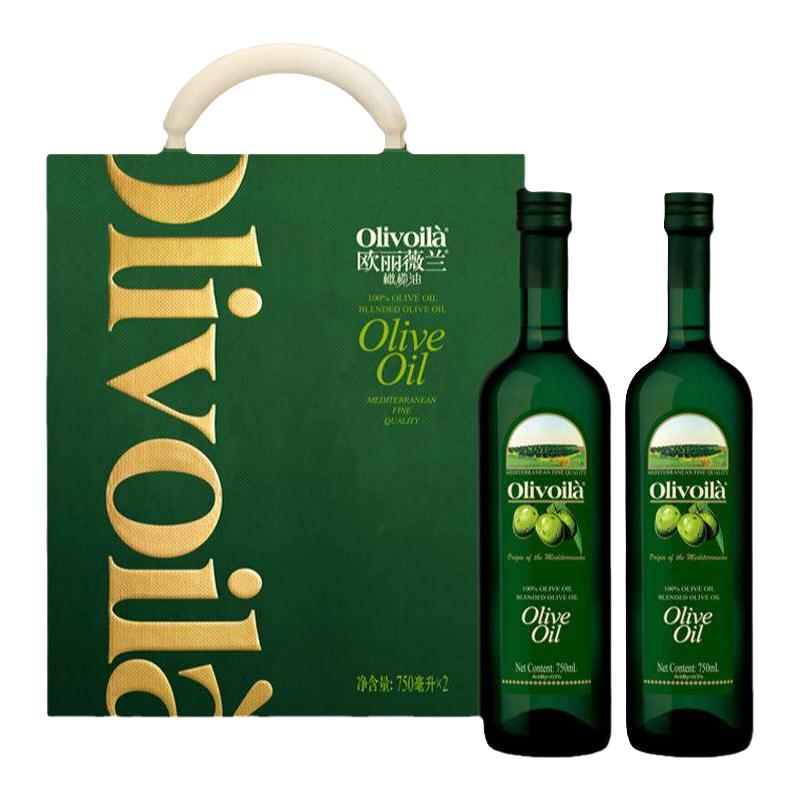 欧丽薇兰橄榄油礼盒750ml*2食用油年货礼盒烹饪
