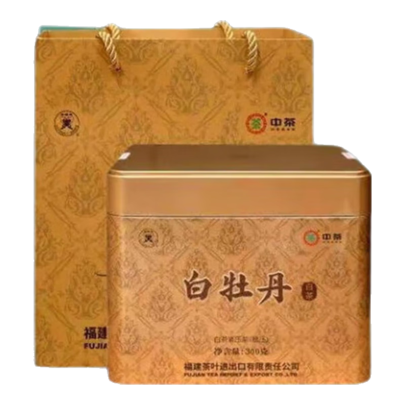 中茶 白牡丹5737 福鼎松压白茶砖礼盒装 300g