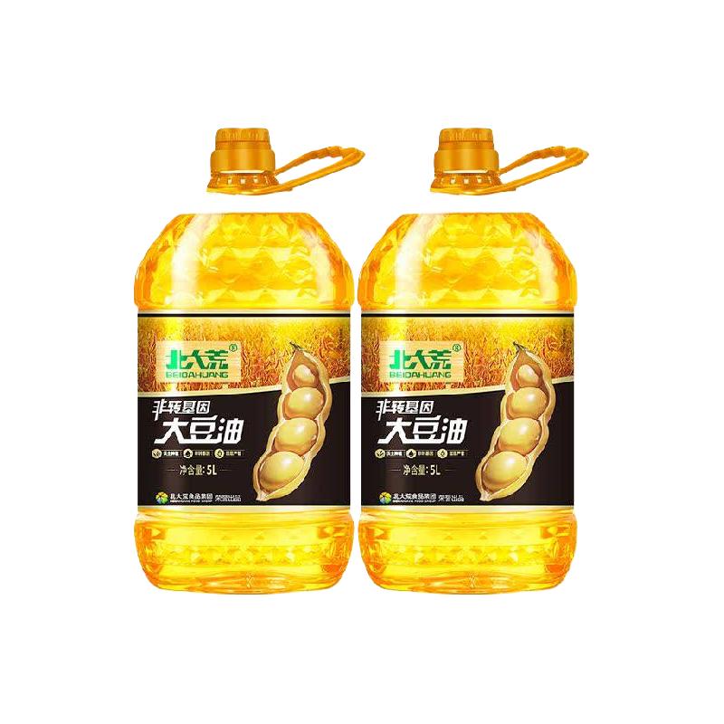 北大荒非转基因大豆油食用油一级5L*2桶家用营养食用油植物油