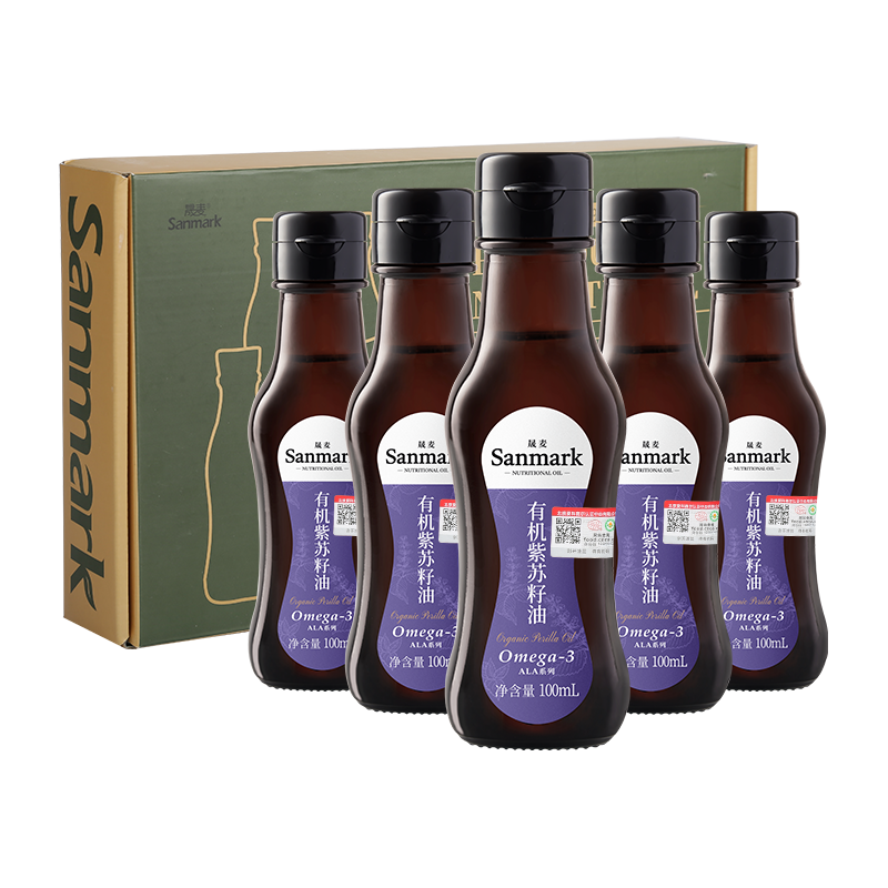 礼盒 有机纯紫苏籽油100ml*5一级冷榨高omega3口服食用油