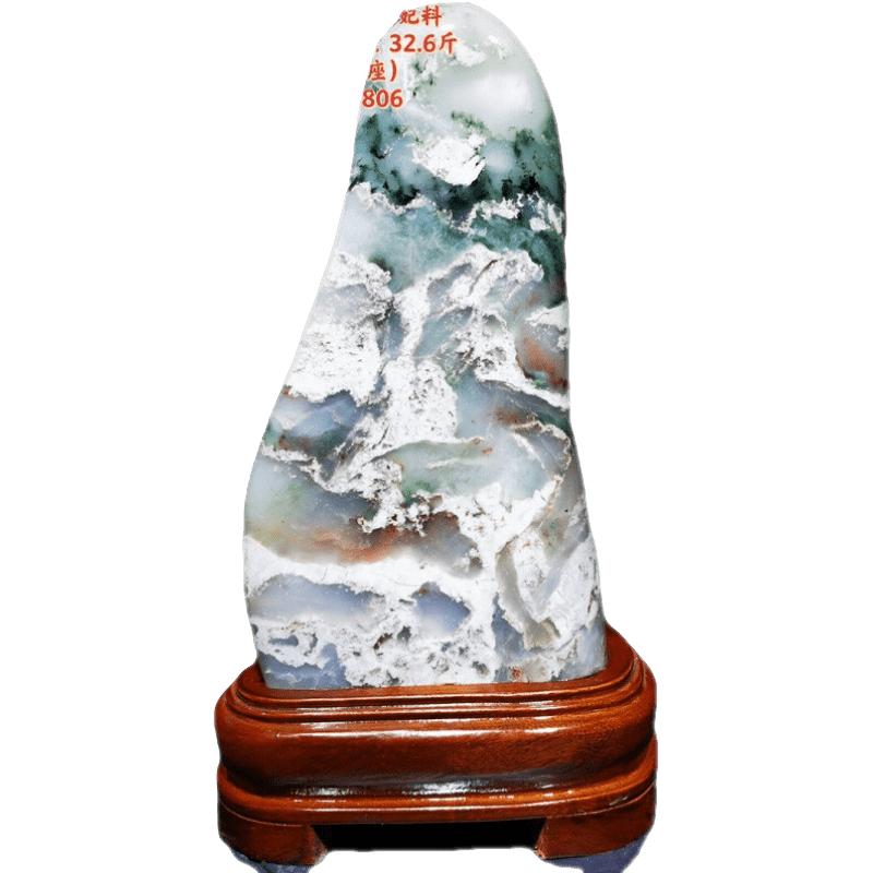 宏火阁鸡血石桂林鸡血玉原石摆件造型玄关桌面客厅喜庆送礼收藏 靠山石办公室