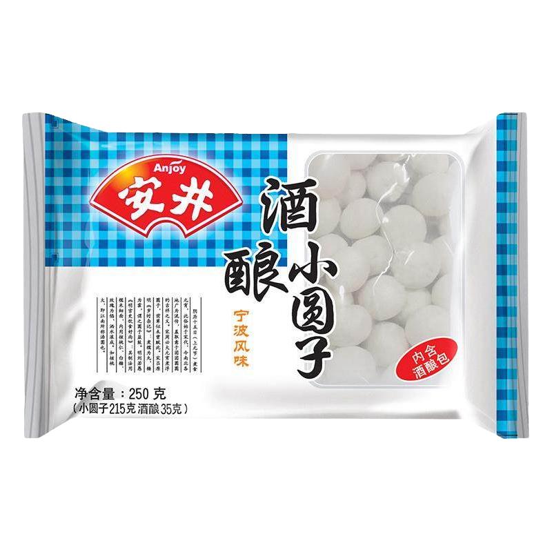 Anjoy安井 酒酿小圆子 250g（汤圆 元宵 早餐食材）