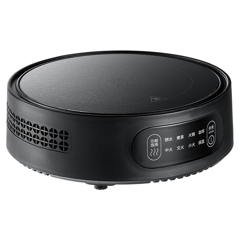 泥也电陶炉煮茶器煮茶炉煮茶电陶炉小型围炉煮茶新型电热炉家用电茶炉