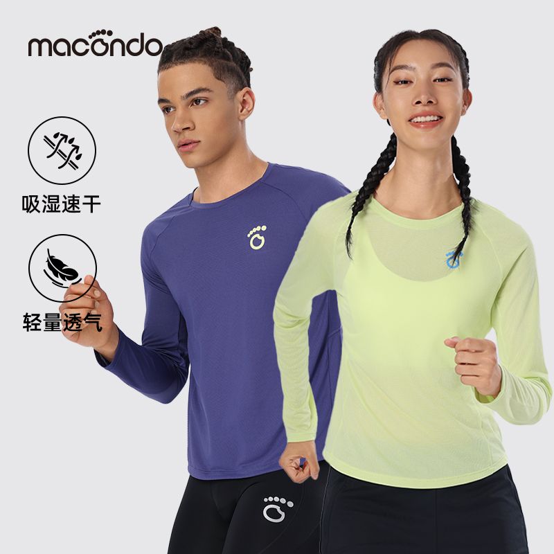 马孔多长袖T恤7代春秋款吸湿速干呼吸面料户外训练运动吸湿速干衣