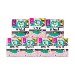 乐而雅 花王乐而雅卫生巾零触感护翼日夜7包56片