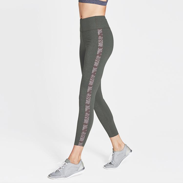 粒子狂热 瑜伽裤春夏外穿打底裤收腹显瘦跑步骑行女