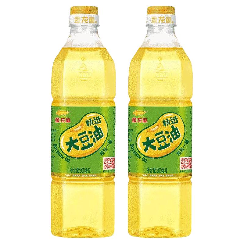 金龙鱼食用油小瓶精炼一级大豆油家用色拉油商用批发煎炸官方正品