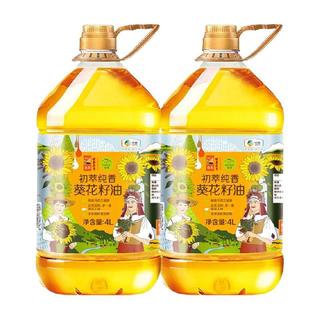 CHUCUI 初萃 纯香 葵花籽油 4L*2桶