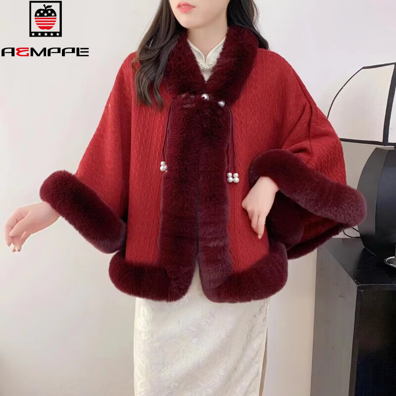 AEMAPE温柔仙女加绒加厚斗篷披肩配旗袍春秋冬保暖仿獭兔毛皮草外套开衫