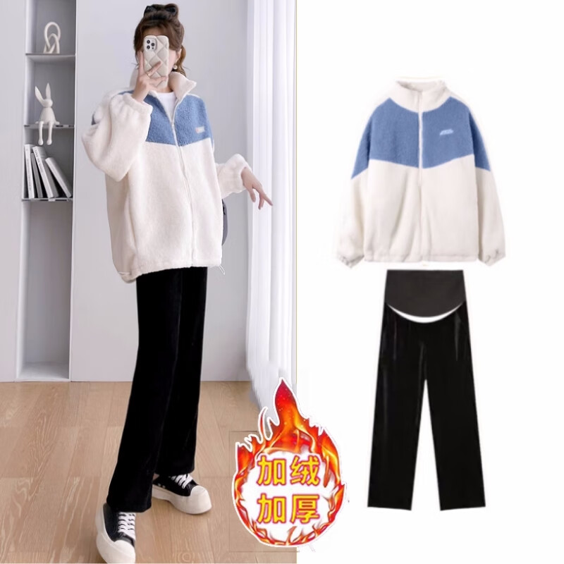 什靓孕妇装套装秋冬2025新款宽松中长款羊羔毛加绒加厚外套上衣两件套