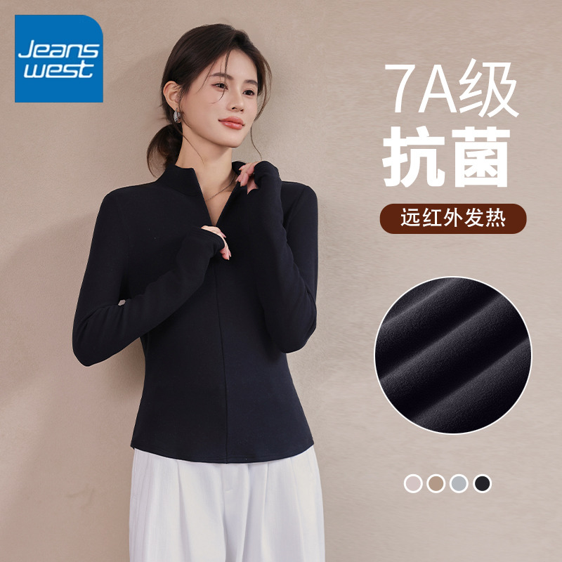 NOA真维斯薄绒打底衫女 2025秋冬加绒内搭外穿修身保暖长袖女